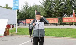 2022排球赛事安排表