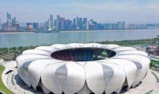 杭州亚运会即将开幕