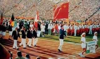 1984洛杉矶奥运会开幕式