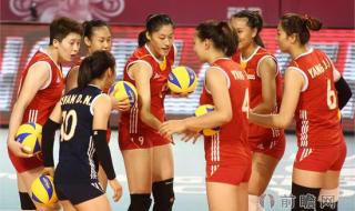 世界女排大奖赛2014