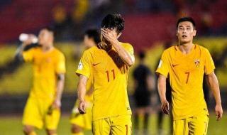 世界足球国家队排名 中国足球世界排名