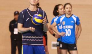 女排名单国家队2021 女排名单国家队2021